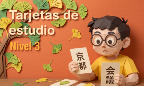 miniatura del curso