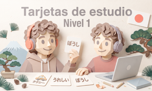 miniatura del curso