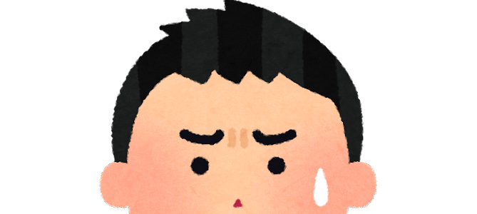 カタカナ語 (katakanago): La sorprendente cantidad de palabras extranjeras en japonés