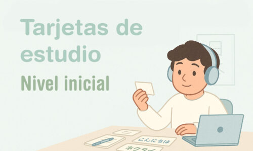 miniatura del curso