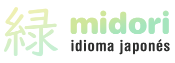 Midori: Clases de idioma japonés