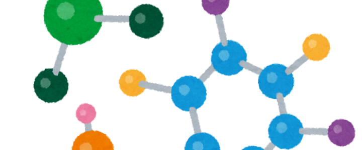Expresiones en japonés con “final predeterminado”