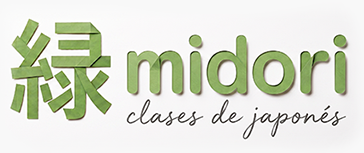 Midori: Clases de idioma japonés